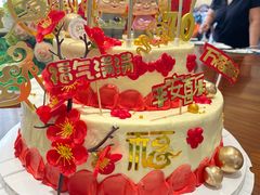 -起士林(荣安大街店)