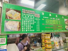 -山东傻大粗粮煎饼(牛街店)
