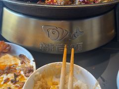 -辣尚瘾·烤鱼·新川菜(交大直营店)