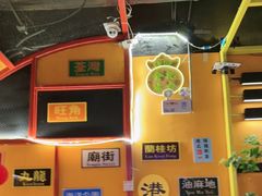 -赖胖子肉蟹煲(金牛万达店)