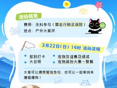 -帝京日语(春熙路旗舰校区)