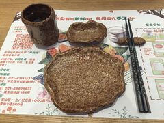 -林妈妈村·日式料理(宝山万达店)