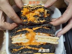 -BUTTERFUL&CREAMOROUS 黄油与面包(三里屯太古里店)