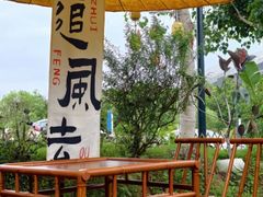 -梅州天地人花园酒店(梅县人民广场店)
