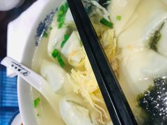 -熙盛源(凤凰街店)