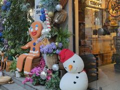 -Money Shops(愚园路店)