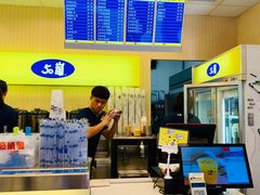 -50嵐鲜茶专卖连锁店(金城镇店)