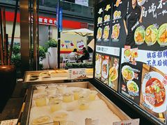 -和府捞面(EAC店)