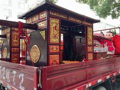 -崔记老东北传奇铁锅炖(横店总店)