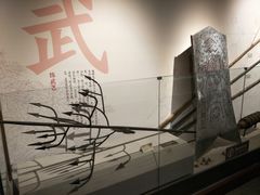 -戚继光故里