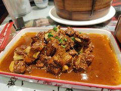 -风波庄(罍街分舵)