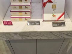 -GODIVA(海岸城店)