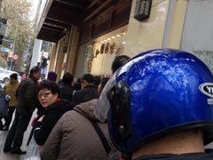-老人和饭店(淮海中路店)