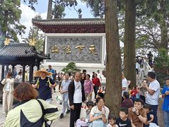 -径山寺