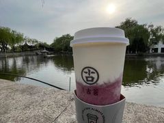 -古茗(嘉兴西塘宏福路店)