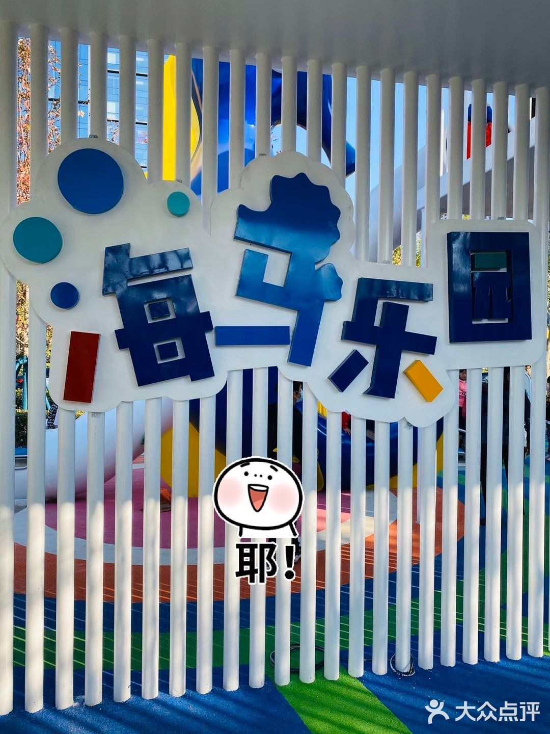 老板一定是天津土著，刚开业不久，面包选择不少