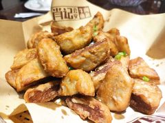 -肖记公安牛肉鱼杂馆·省级非物质文化遗产(三角路直营店)