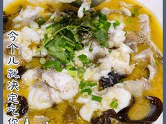 -好彩海鲜火锅饭店(银河百老汇店)