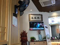 -朱鸿兴面馆(镇湖店)