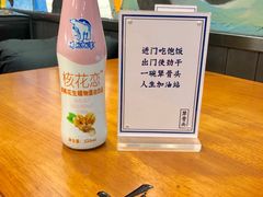 核花恋-犟骨头排骨饭(回龙观龙禧店)