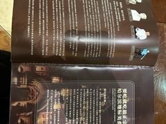 -老厨家(友谊路总店)