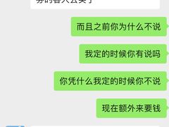 -湖畔居茶楼(湖滨店)