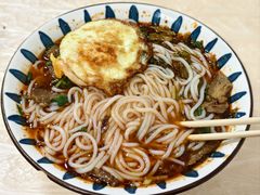 -川姐牦牛肉粉(沟口店)