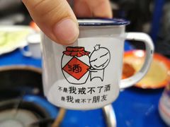 -马路边边串串香(双井直营店)