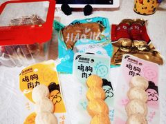 -盒马鲜生(大成店)