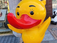 -全聚德(蓝山店)