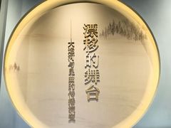 -中国昆曲博物馆