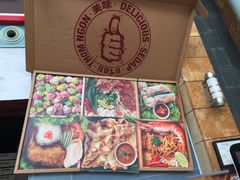 -马来西亚美食街