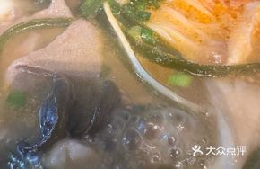 Tomato Four-Flavor Noodle Soup