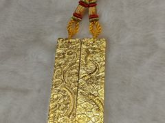-丰盛里
