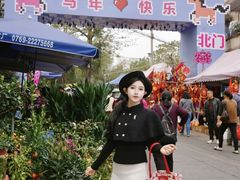 -细村农贸综合市场