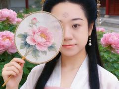 -太阳宫公园