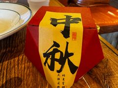 -玛格萝妮比萨屋(陆家浜路店)
