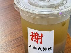 -谢记上海大排档(长寿路店)
