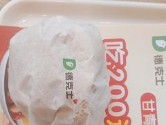 -德克士(清华园店)
