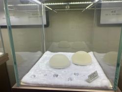 -Yestar艺星医疗美容医院