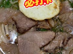 -老贵阳全牛粉(尚义路店)