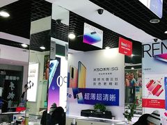 -广灵二路手机维修