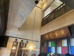 -哑巴生煎(临顿路店)