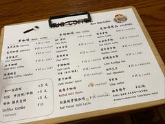 -HUG COFFEE(鼓楼店)