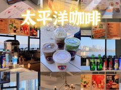 -太平洋咖啡(海天驿站店)