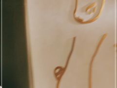 -春风松月楼(七宝万科店)