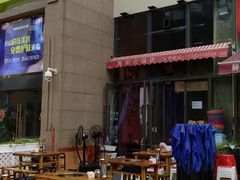 -周幺妹重庆老火锅(银泰城总店)