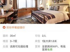 -美豪酒店(深圳机场店)
