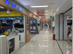 -苏宁易购(上海沪太路二店)