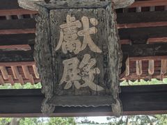 -晋祠博物馆